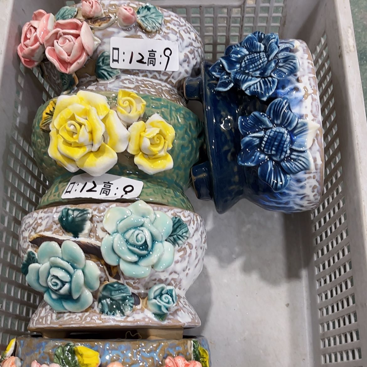 【闪购商品】红陶9200