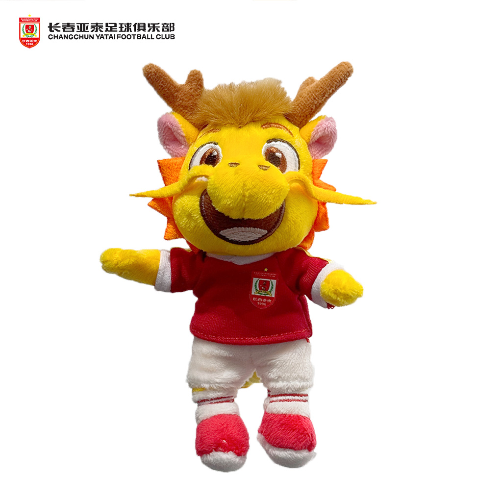 长春亚泰球迷用品吉祥物挂件“小泰宝”15cm