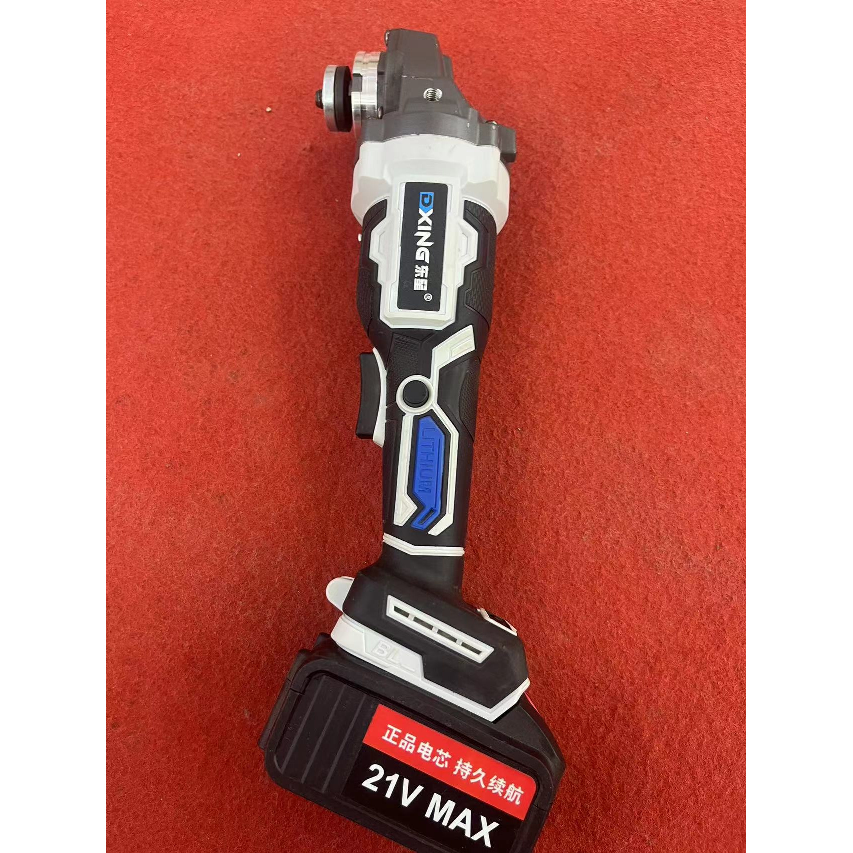 锂电角磨机10节电池