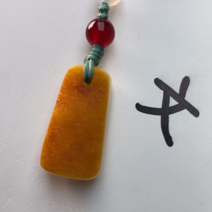 琥珀珠宝奇石未镶嵌天然1