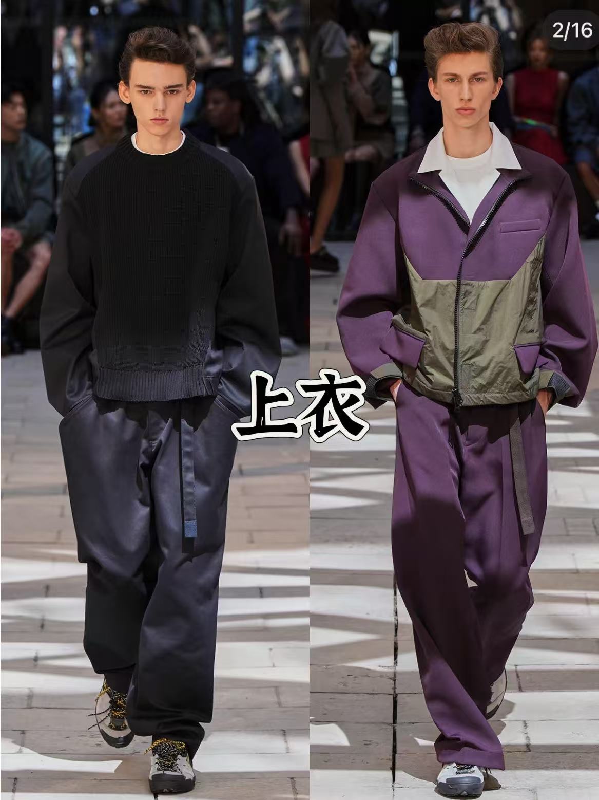 【YF96款】春夏季新款男士通勤休闲商务长袖上衣