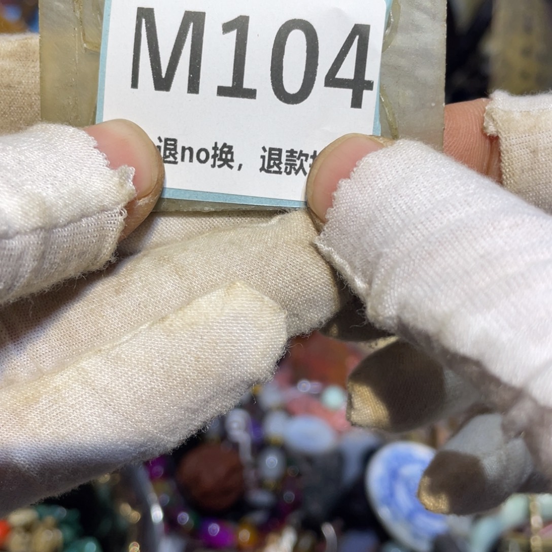 听****陶瓷闲云直播火爆热卖