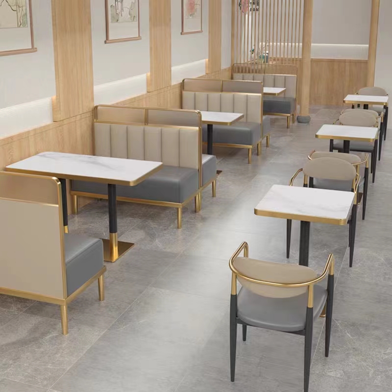 定制西餐厅烧烤店饭店餐饮奶茶桌椅靠墙轻奢风不锈钢卡座沙发商用