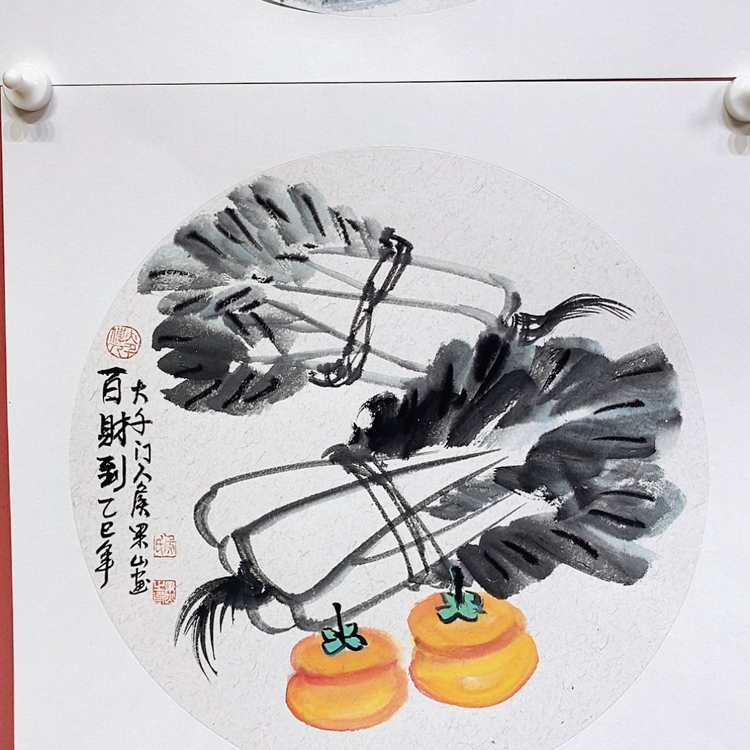 国画大风堂嫡传-侯果山老师作品路 