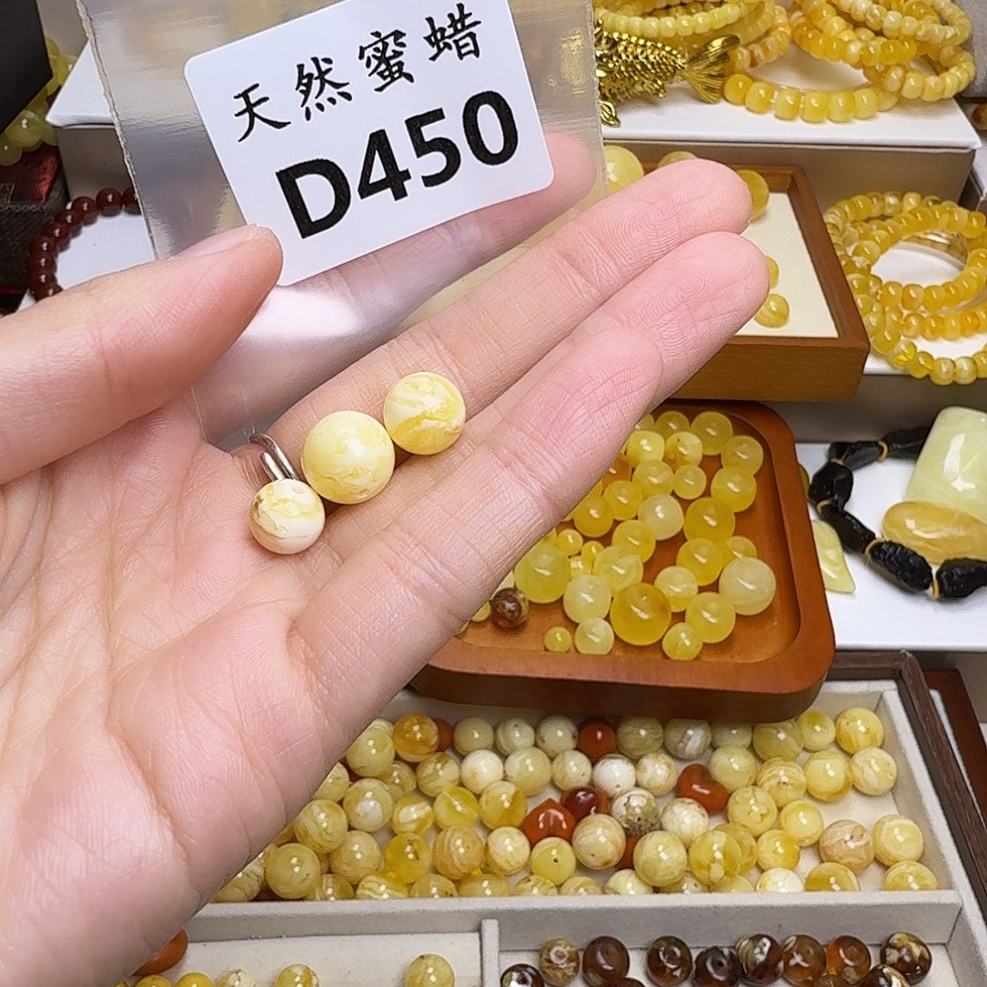 ****琥珀未镶嵌裸石450号，9和10和11.2