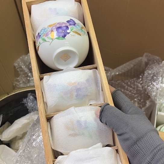 紫砂茶杯谨慎下单！谢谢合作