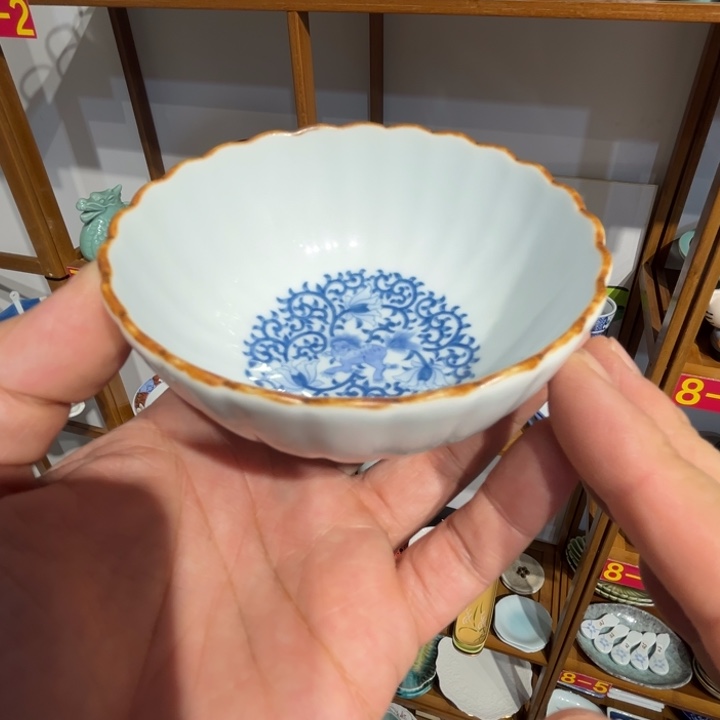 老四外瓷满 28 米包邮 55