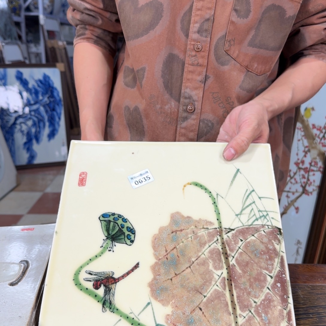 吴义松甄选陶瓷0635