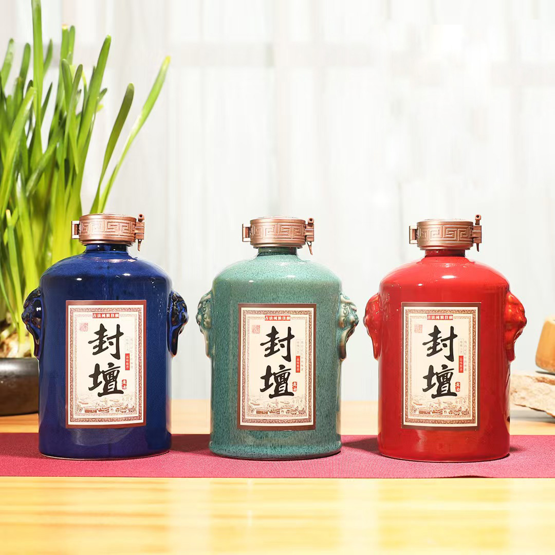 1斤陶瓷酒瓶祥狮白酒瓶空瓶复古高档高密封四色厂家直销1个包邮