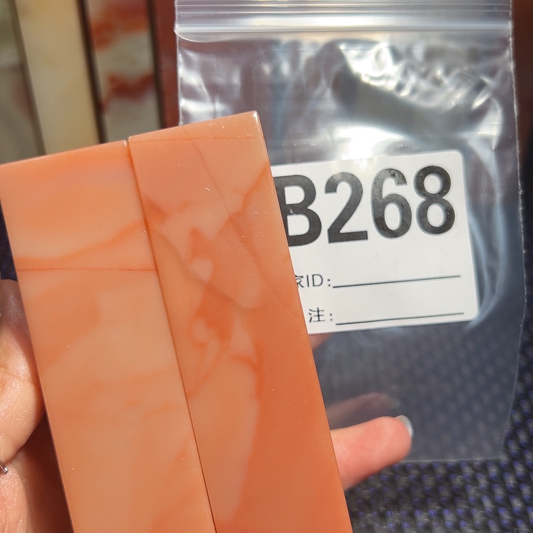 【闪购商品】寿山石印石奡*堂老挝石