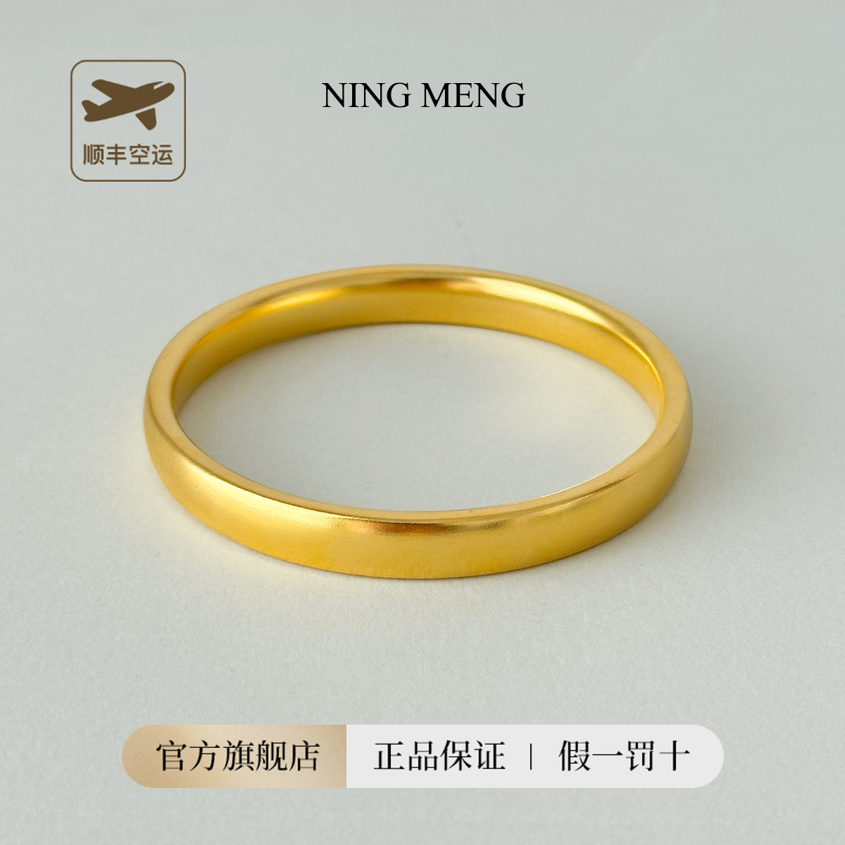 柠檬好萌 足银手镯 足银999.9纯手工古法轮胎素圈手镯古风礼物