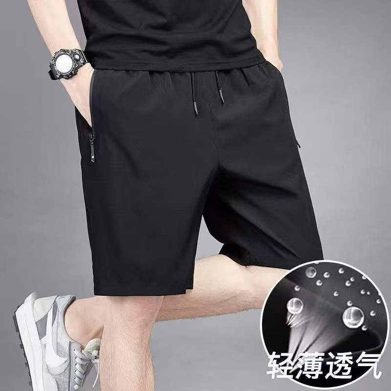 【麦田专属】冰丝男款带拉链七分裤