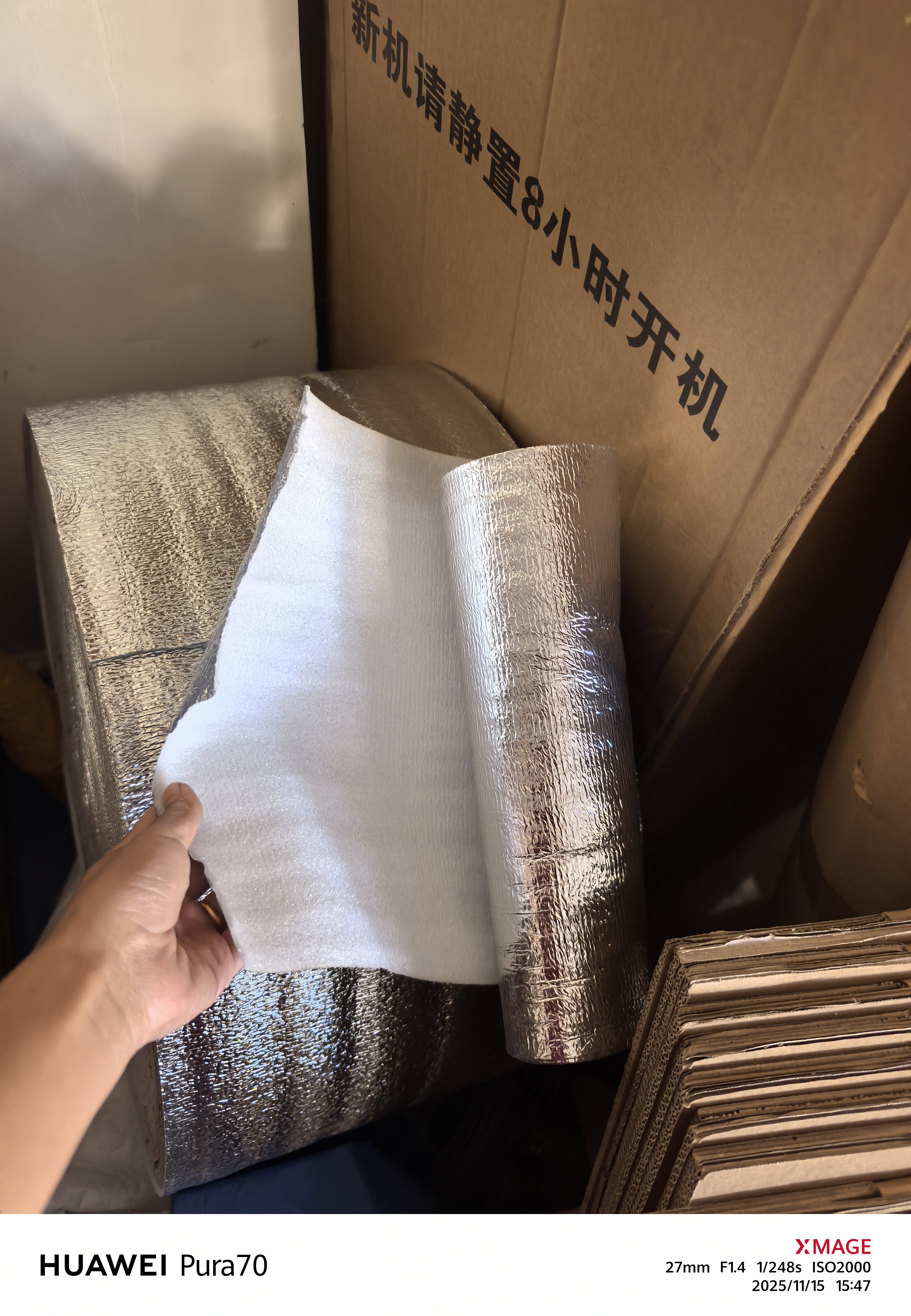 保温棉低于零度需要保温的拍（不拍冻坏不包赔）