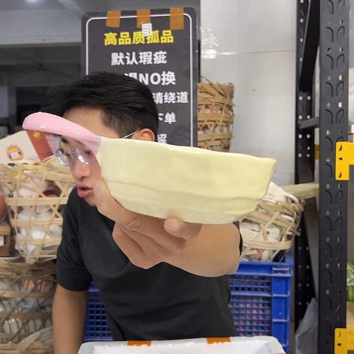 潮州陶瓷工厂微瑕