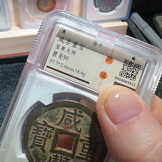 铜流***猪泉十11得壹333333333333