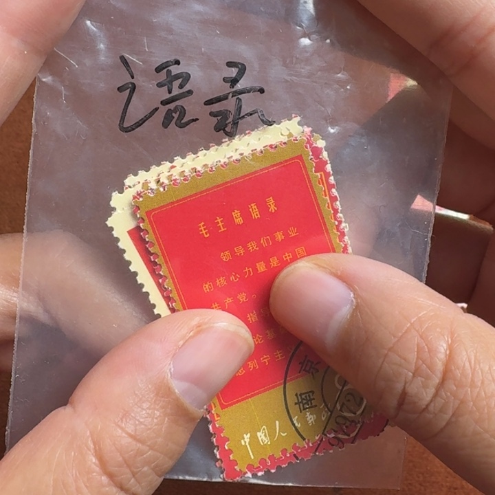 直播链接喜欢直接拍