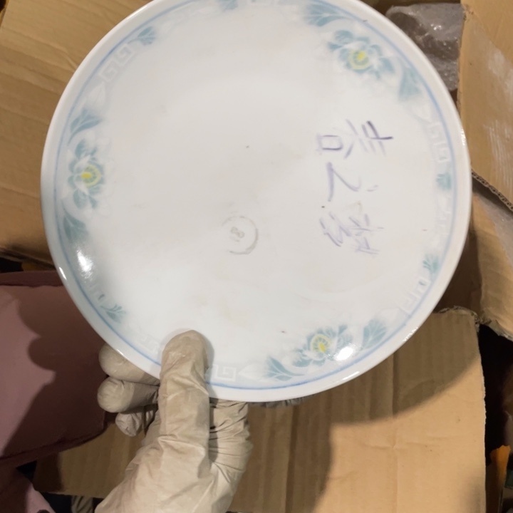 摆件陶瓷摆件盘子碗