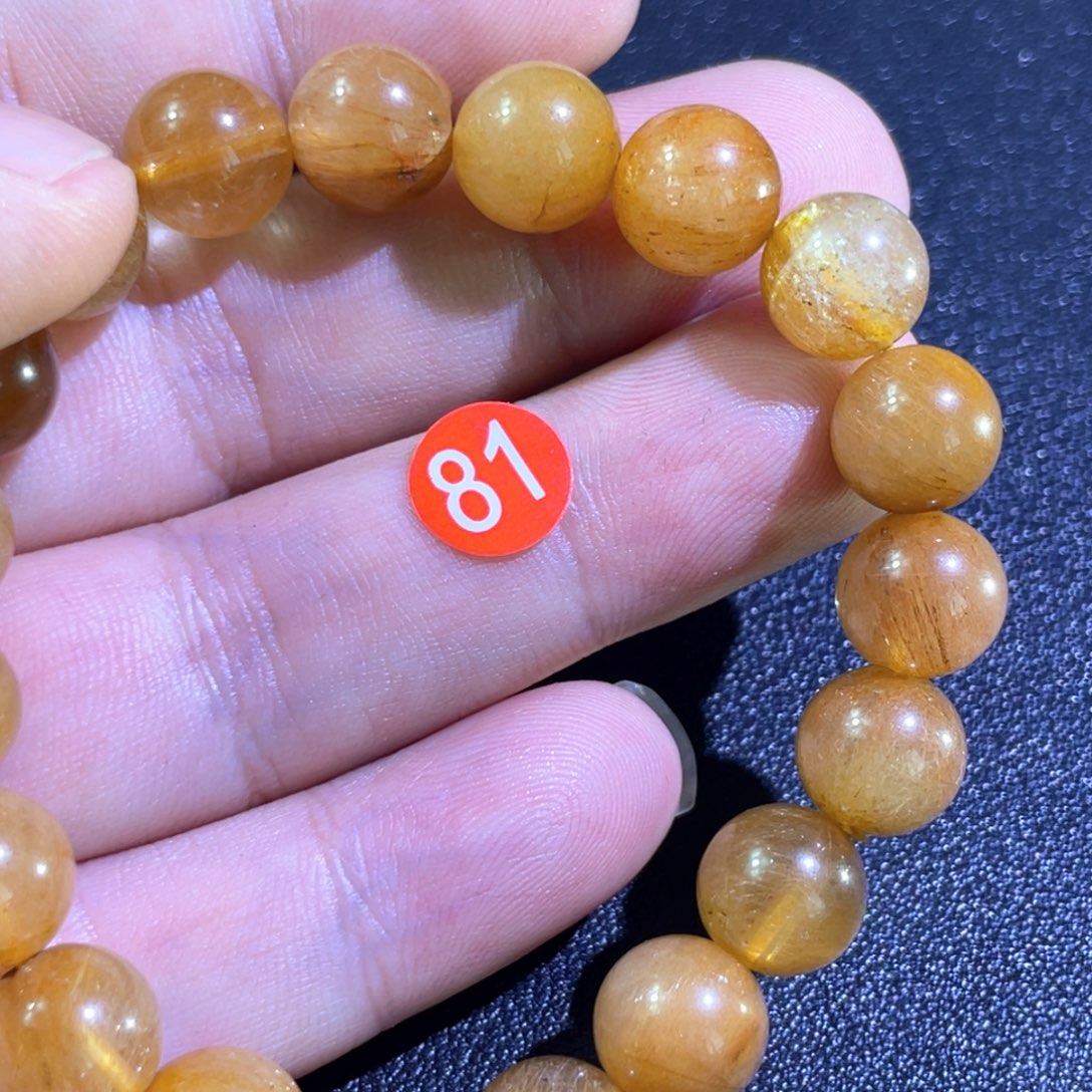 担***月吊坠(不含链)未镶嵌发晶
