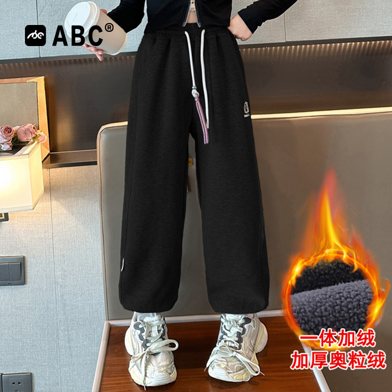 ABC女童一体绒运动裤2025新款儿童洋气刺绣束脚裤女大童秋冬卫裤
