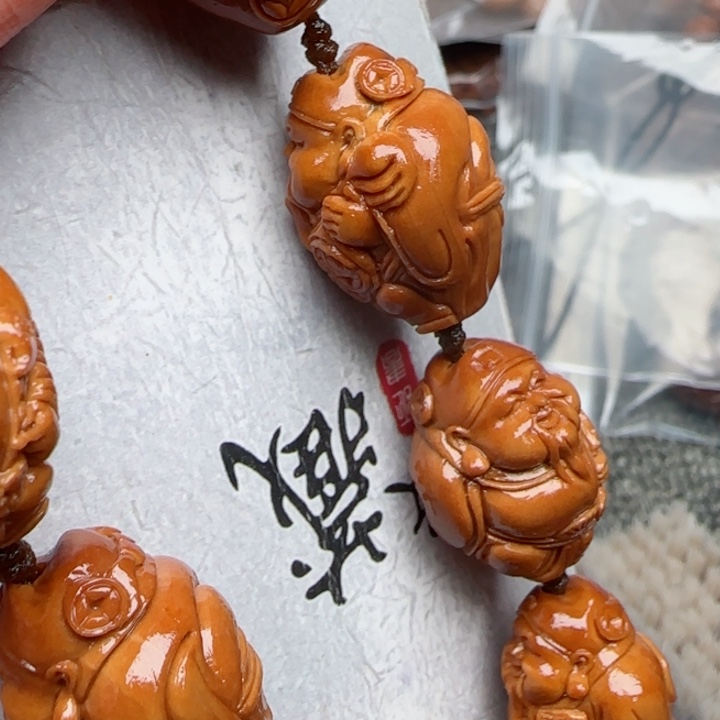 橄榄核吊坠橄榄菜等经济作物