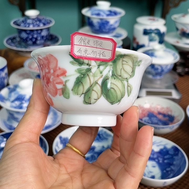 【闪购商品】杯杯子888887778777777