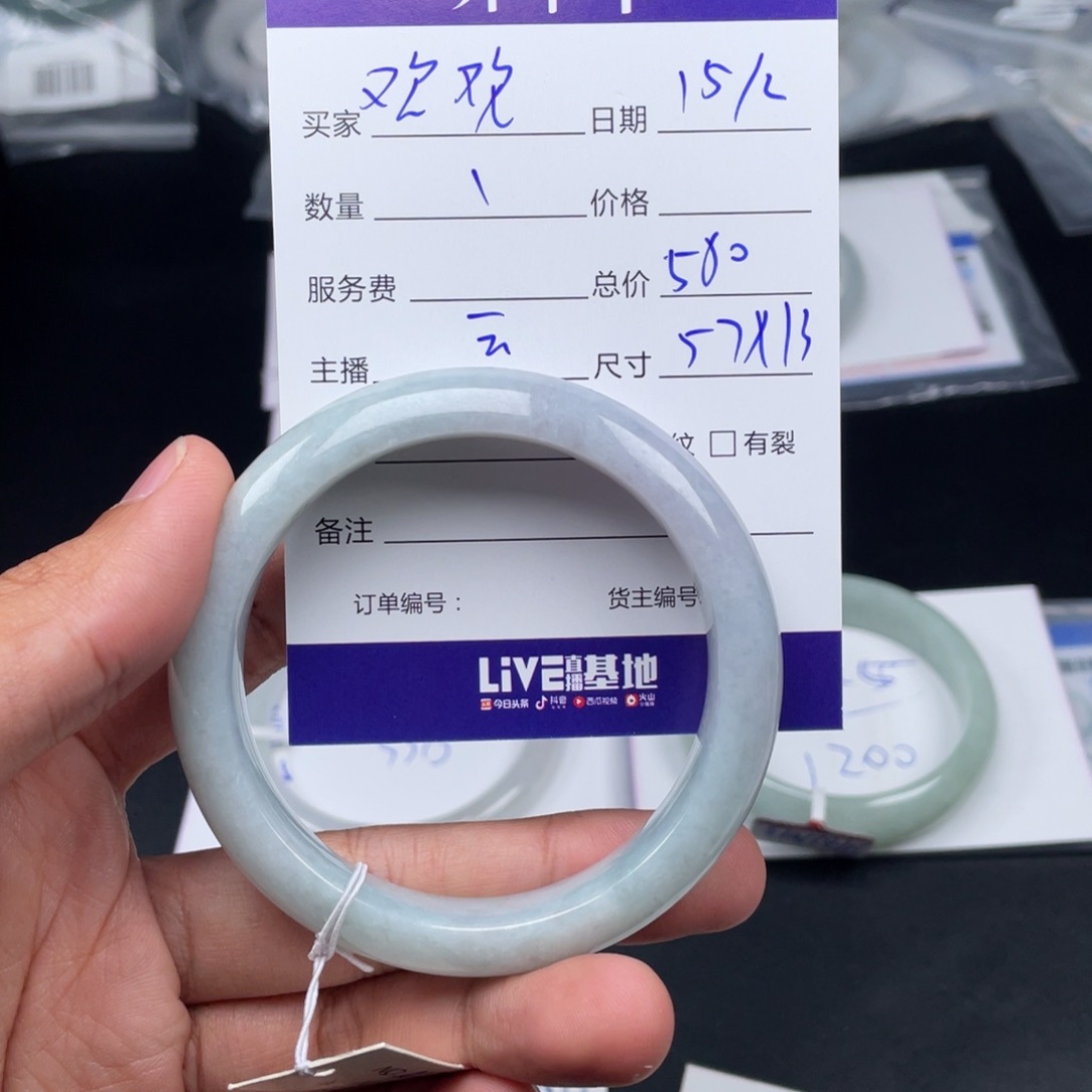 定制翡翠未镶嵌?**呀