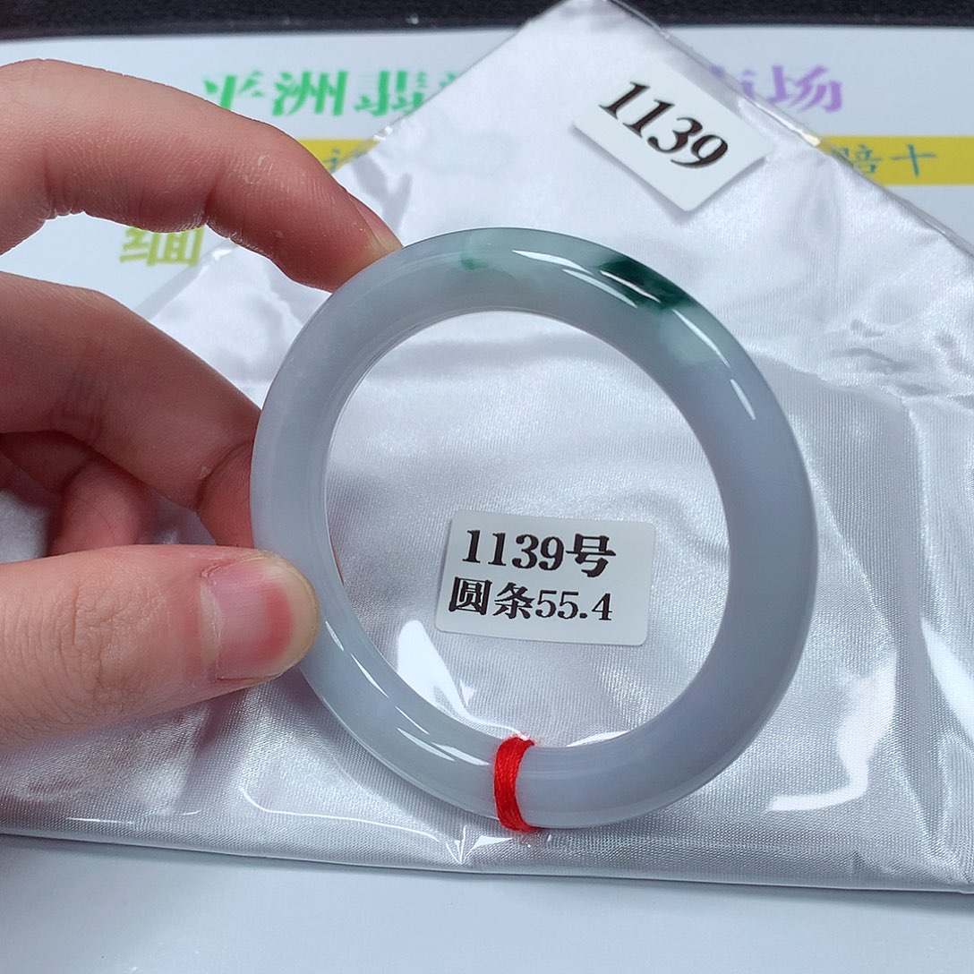 【闪购商品】翡翠手镯未镶嵌1139号