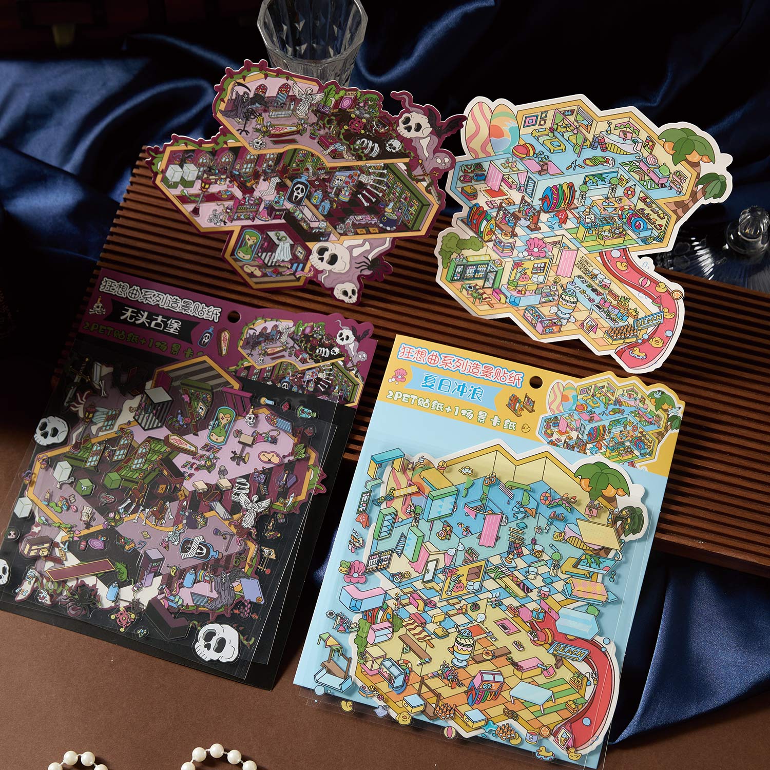 狂想曲·立体小屋微恐造景贴纸暗黑古堡手工沉浸式diy微缩场景拼贴