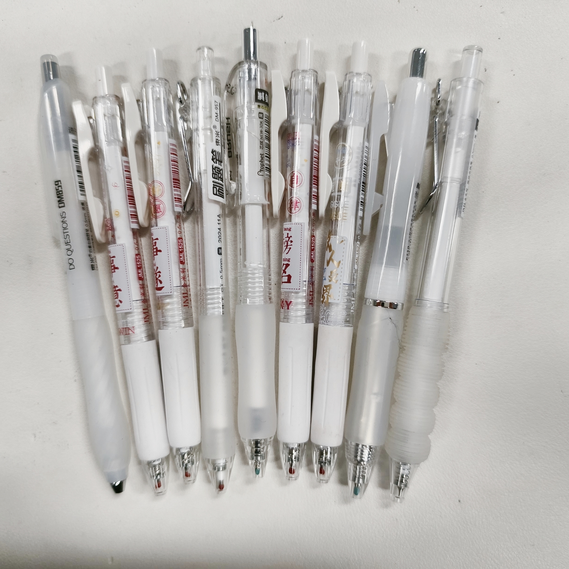 【黑墨-9支】A36透白刷题笔金米利东米迷雾,掉封蜡不售后