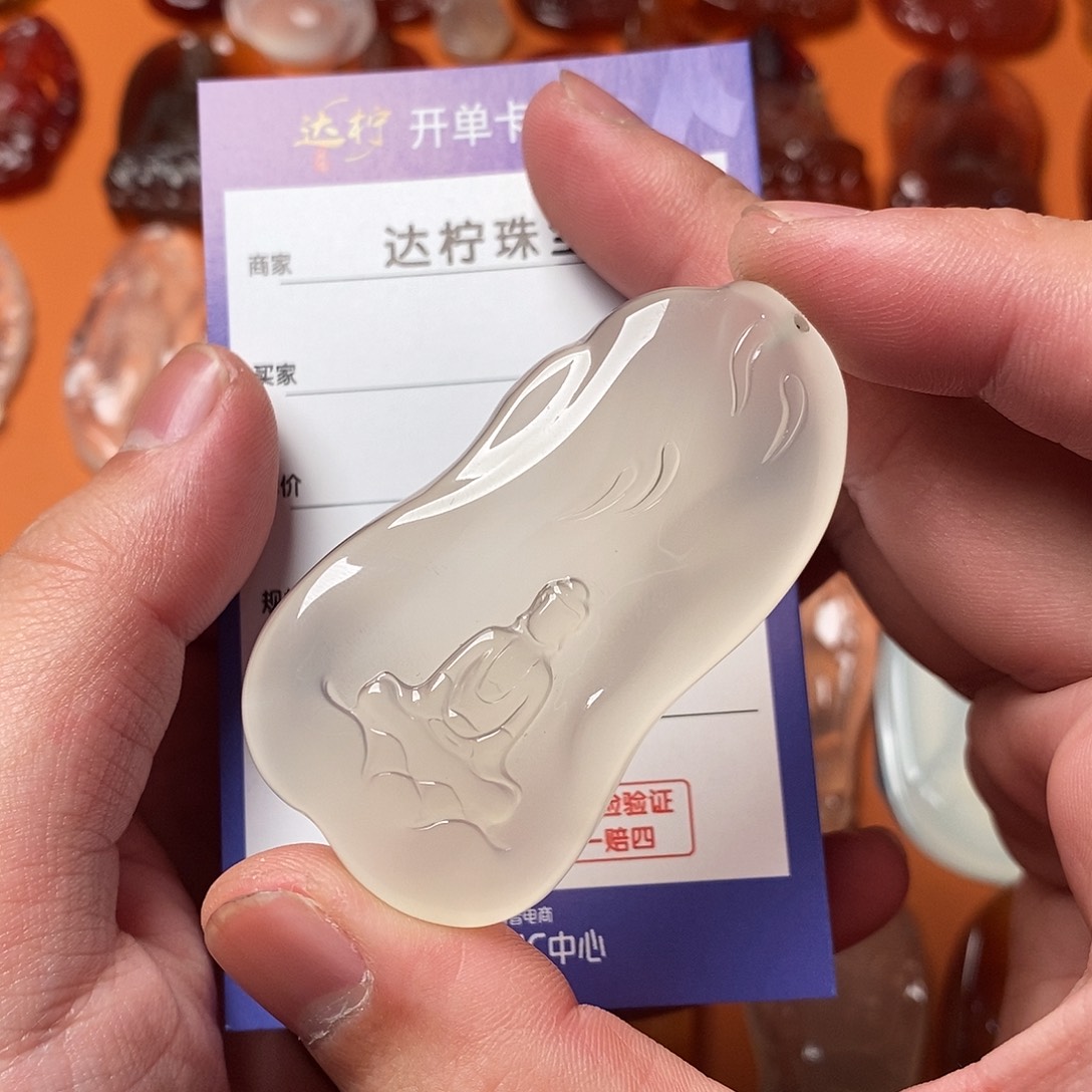 悟***π玛瑙/玉髓未镶嵌颈饰