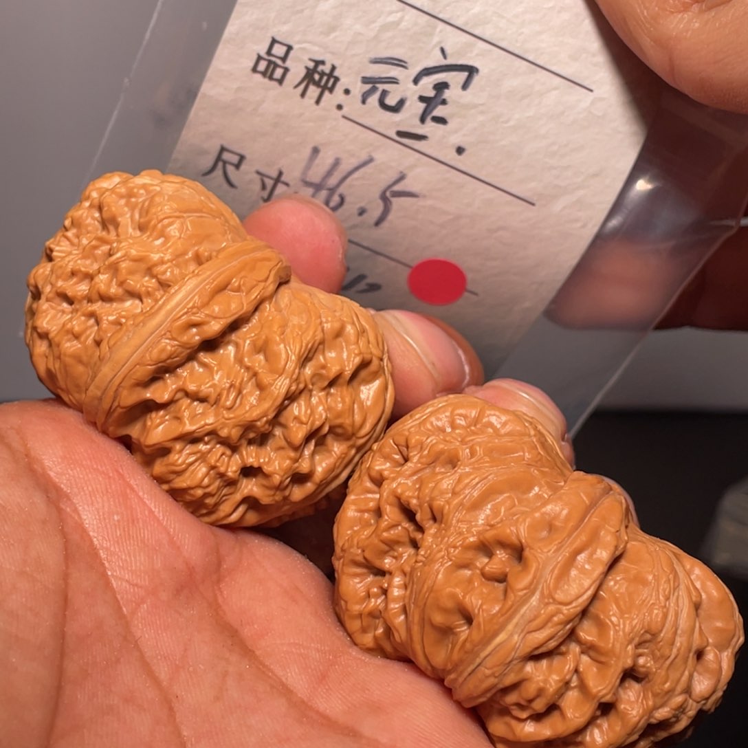 文玩核桃吊坠文玩核桃