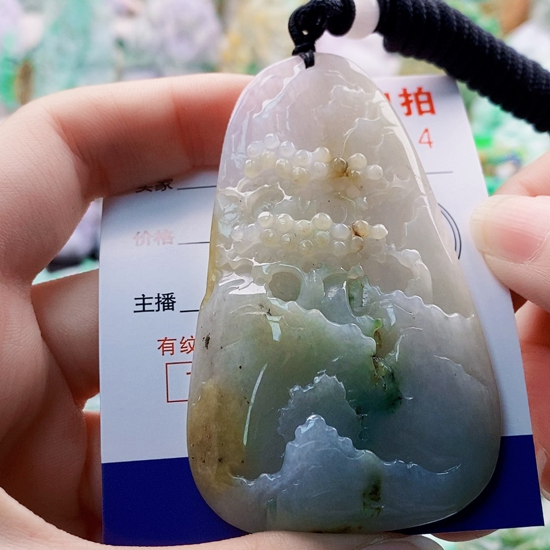 吊坠(不含链)未镶嵌翡翠