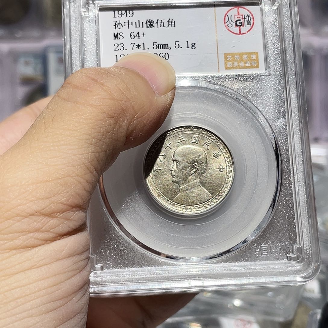 银如图所说的那样是一