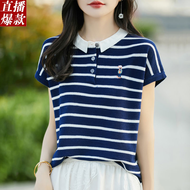 正品哥弟新款桑蚕丝条纹短袖T恤女夏季翻领POLO领休闲针织衫上衣