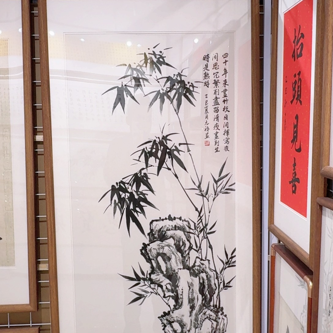 大***興书法12060 墨竹 实木装裱