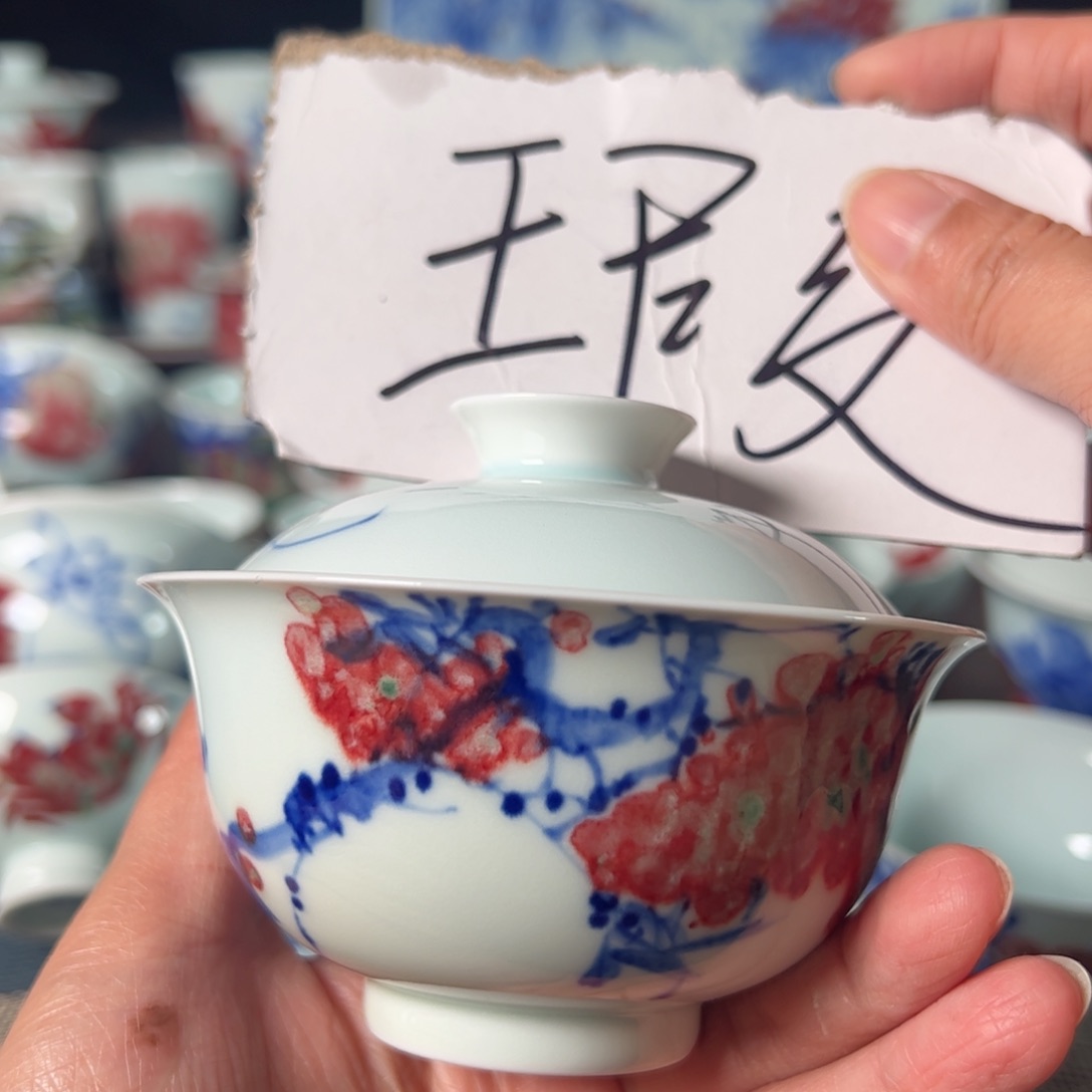 杯原矿青花釉里红瓷器