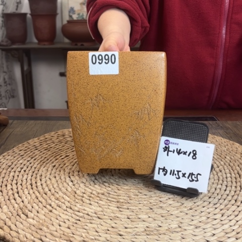 紫砂花盆柴烧特价福利刻绘纳福小方0990