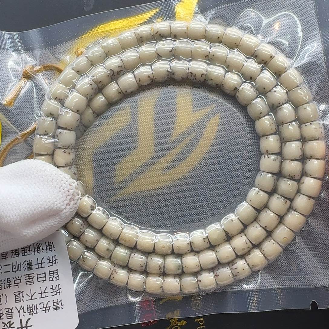 星月菩提吊坠122一物一图绿包白通体6直切108