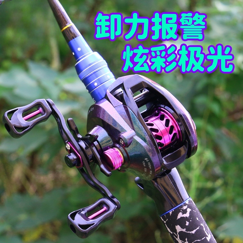 新款水滴轮微物筏钓超轻路亚轮淡海水两用渔轮-GBS200