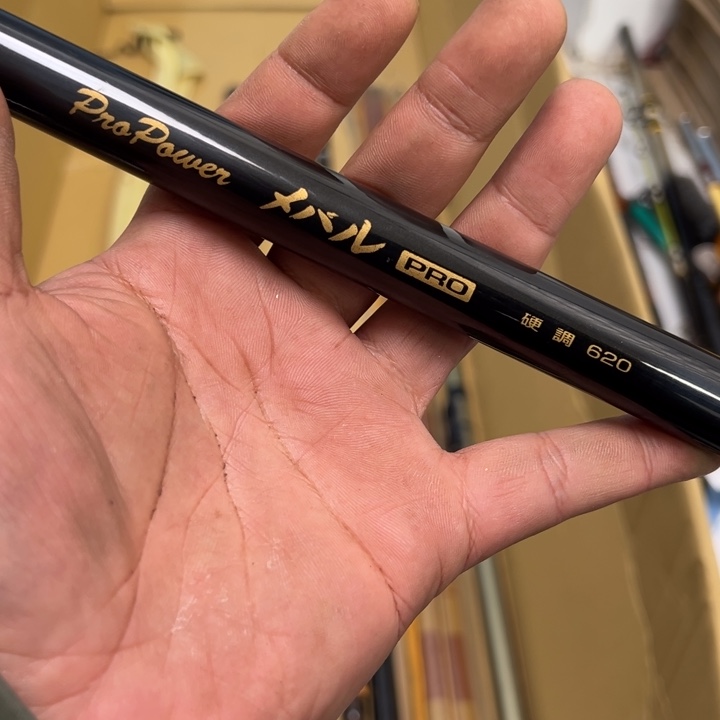 一***南碳素1.8m以下大禹渔具闪购链接