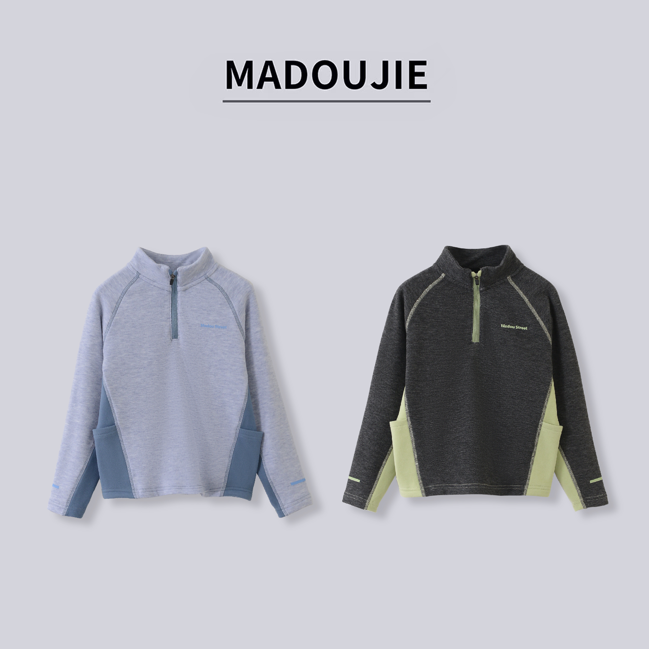 麻豆街【糯糯衣拉链衫】2025秋冬季童装新款休闲立领拉链衫MD331