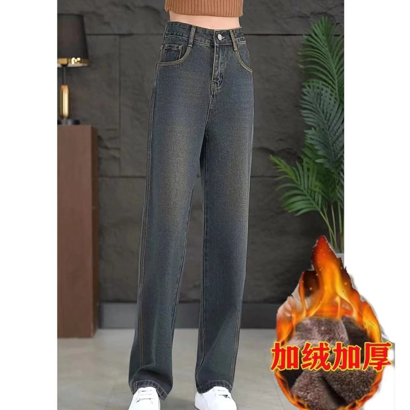 加绒加厚高腰窄版阔腿牛仔裤女2025年新款显高显瘦百搭宽松拖地