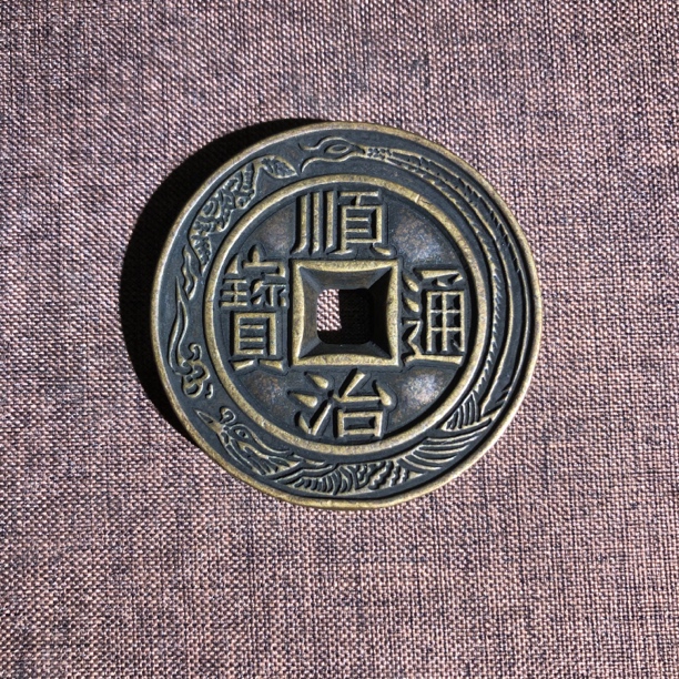 【宝泉臻选】Z7-350精品手工摆件复刻工艺摆件现代仿古