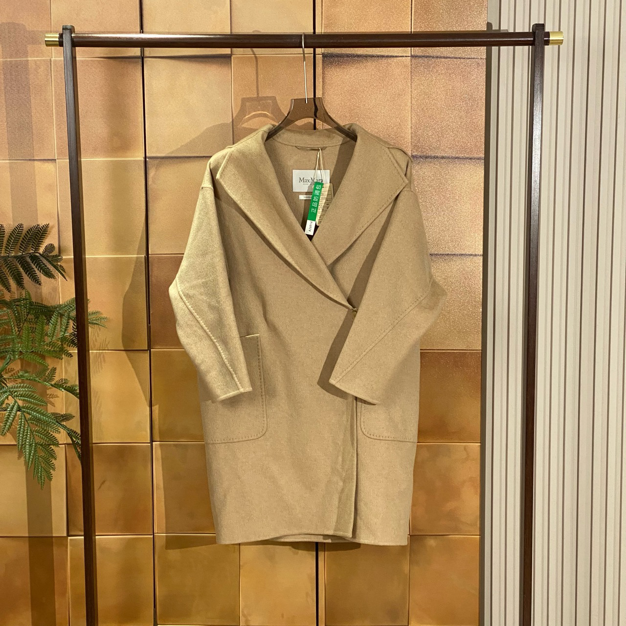 99新 MaxMara MaxMara奶茶色羊绒大衣/34码/99新/26914