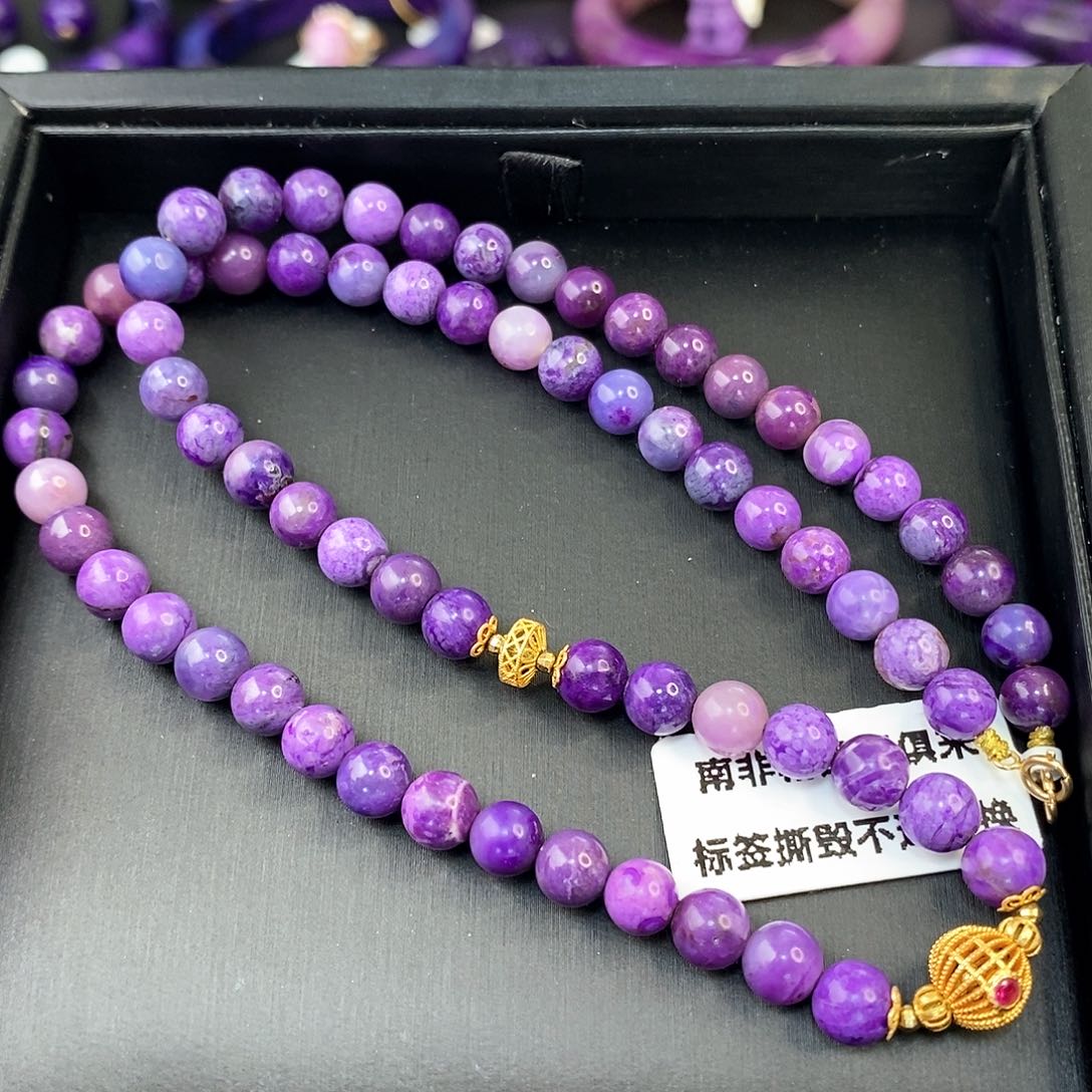 苏纪石（舒俱来）项链未镶嵌