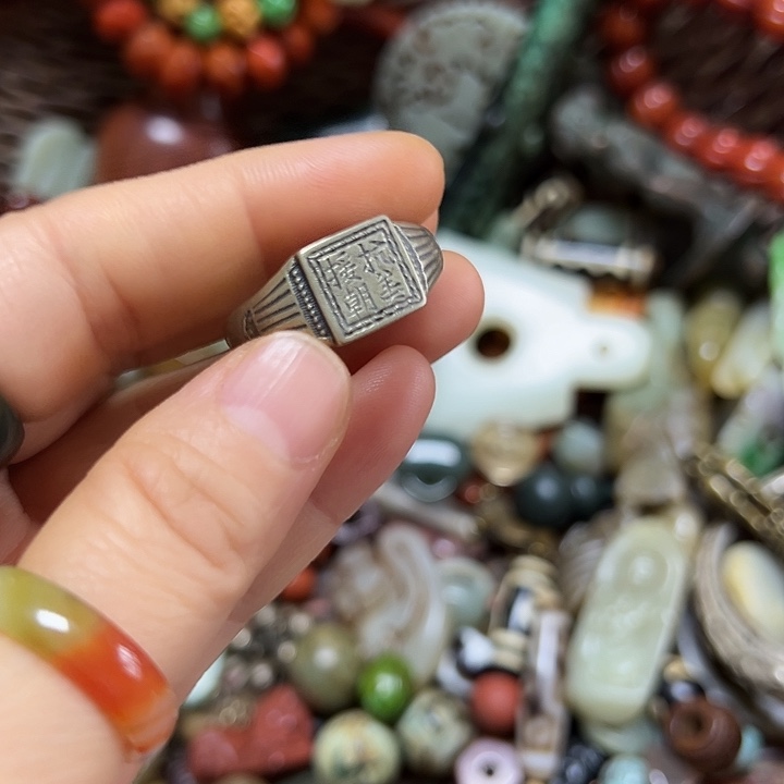 随***缘铜挂件挂件挂件挂件