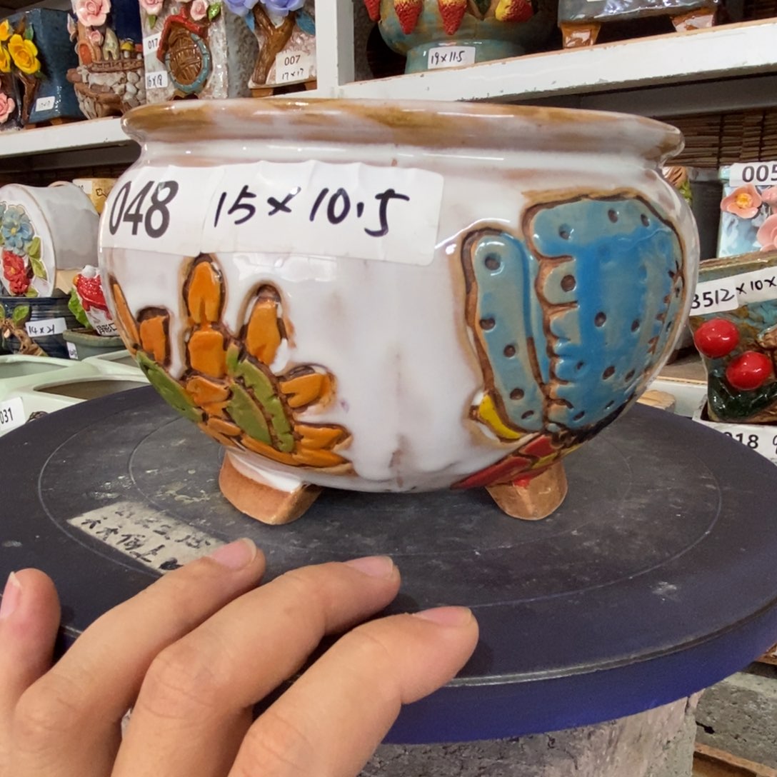 【闪购商品】        