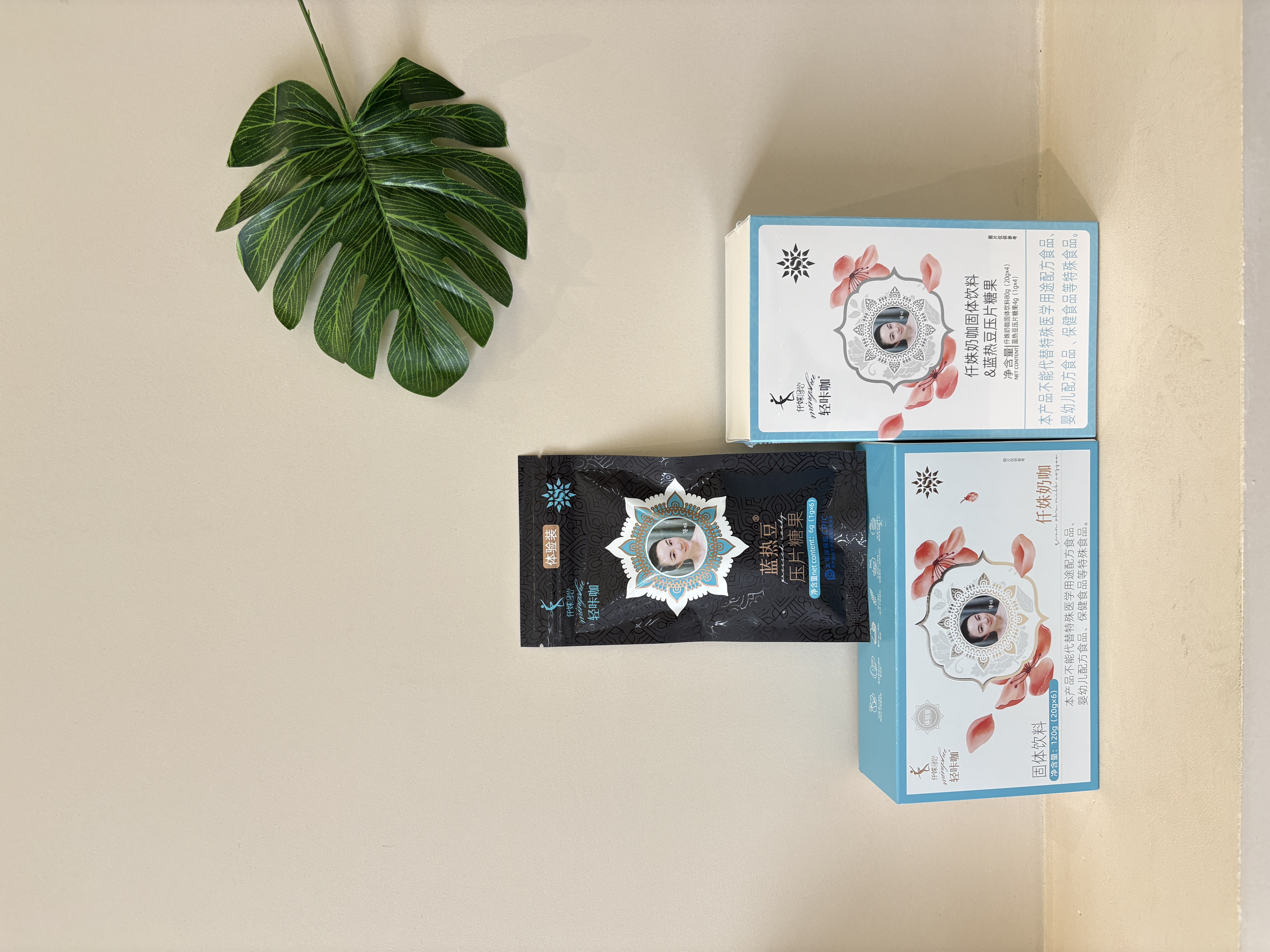 轻咔咖轻咔咖防弹浓缩膳食固体饮料10包