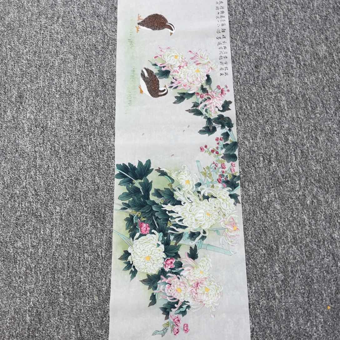 国画国画作品展览