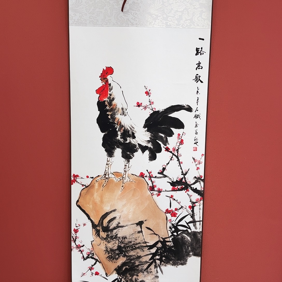 竖款43/140一路高歌